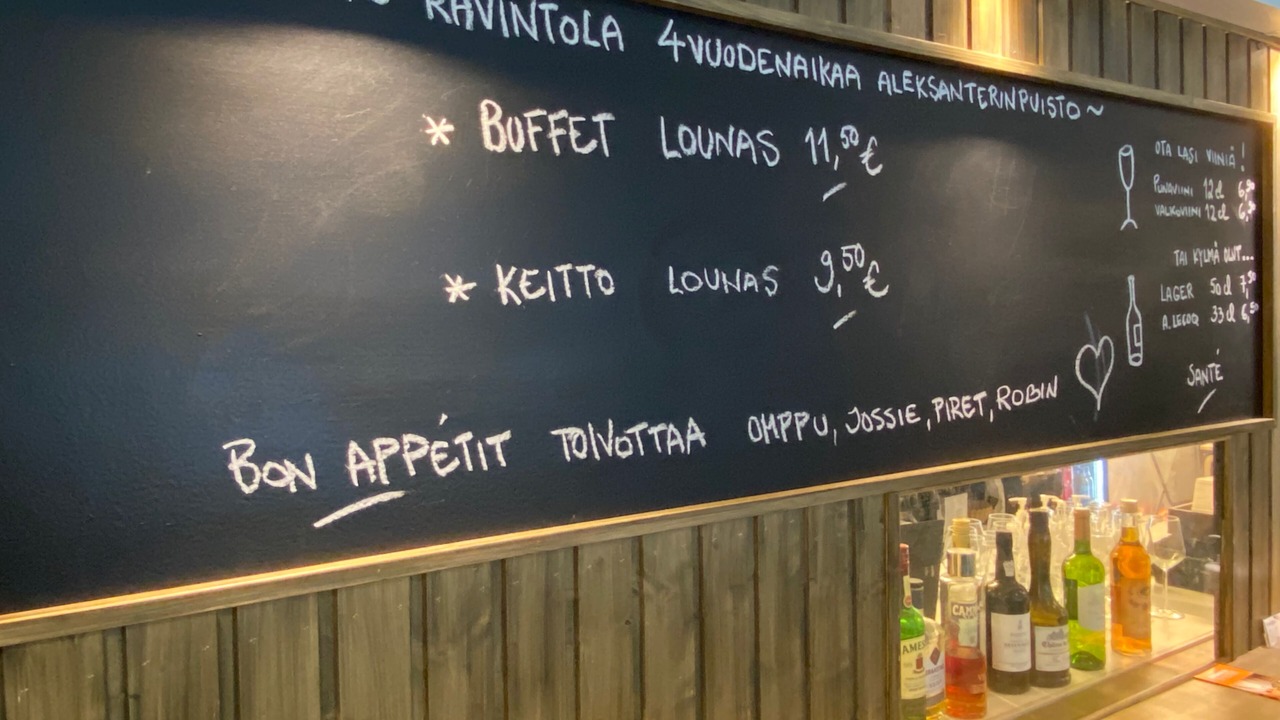 Photo of Others in Tampere