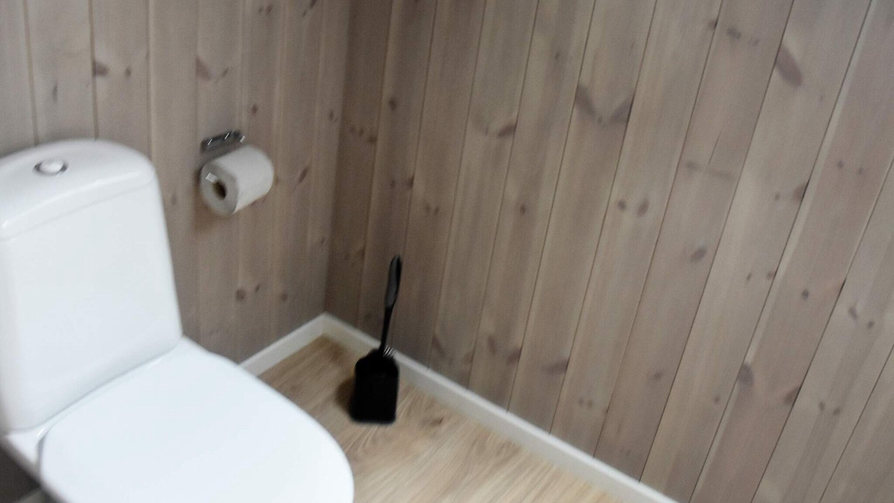 Photo of Bathroom in Averoy Municipality