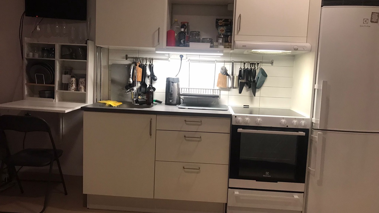 Photo of Kitchen in Maria