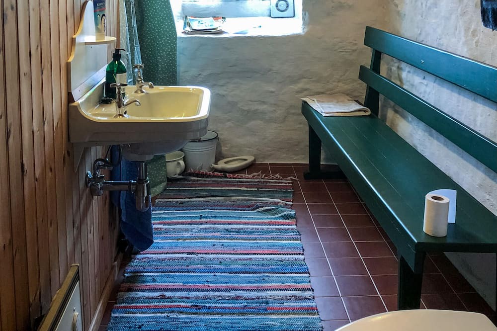 Photo of Bathroom in Haram