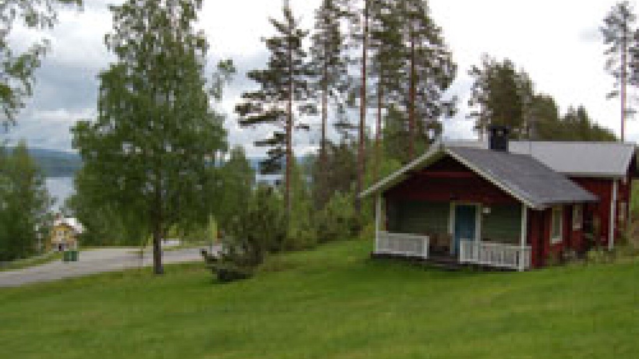 Photo of Outdoor in Stugun