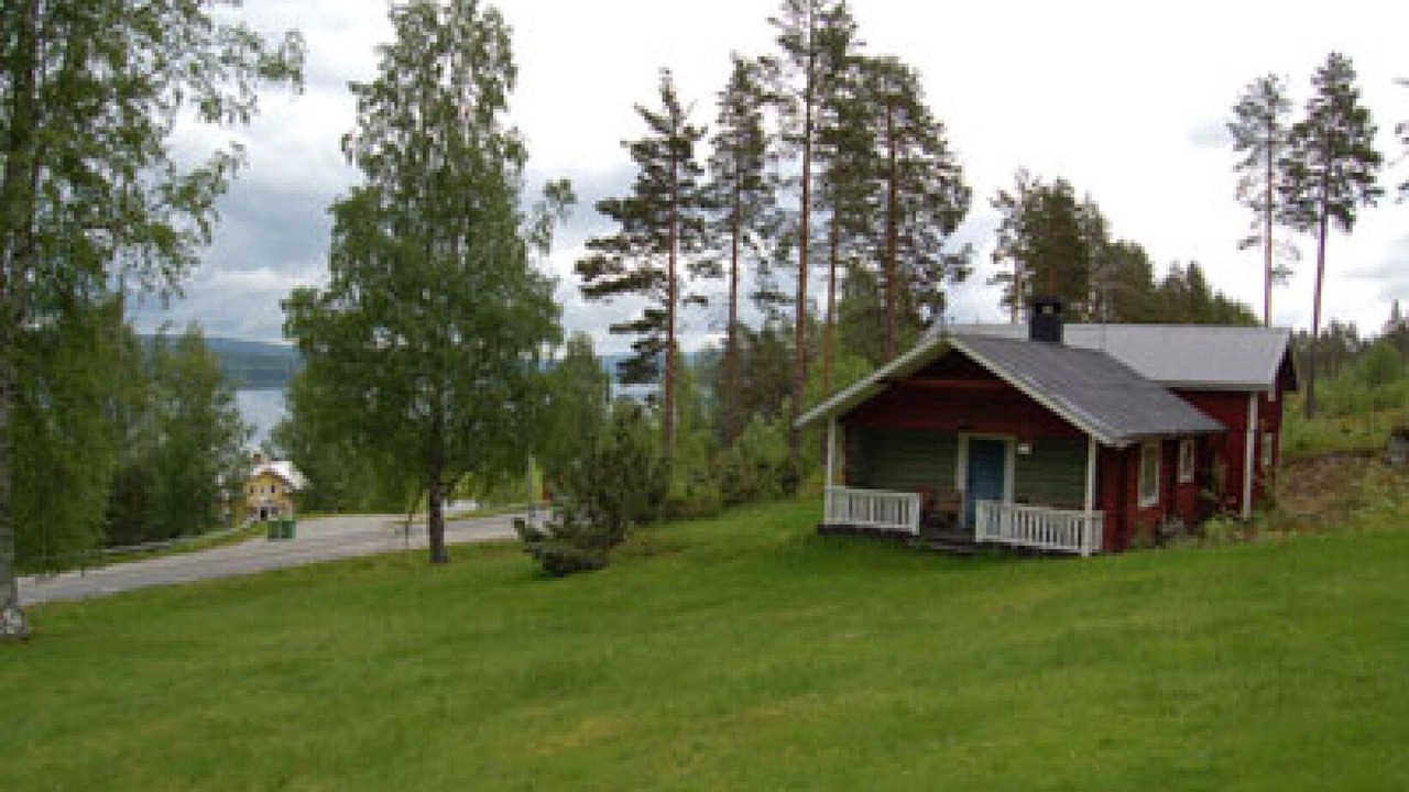 Photo of Outdoor in Stugun
