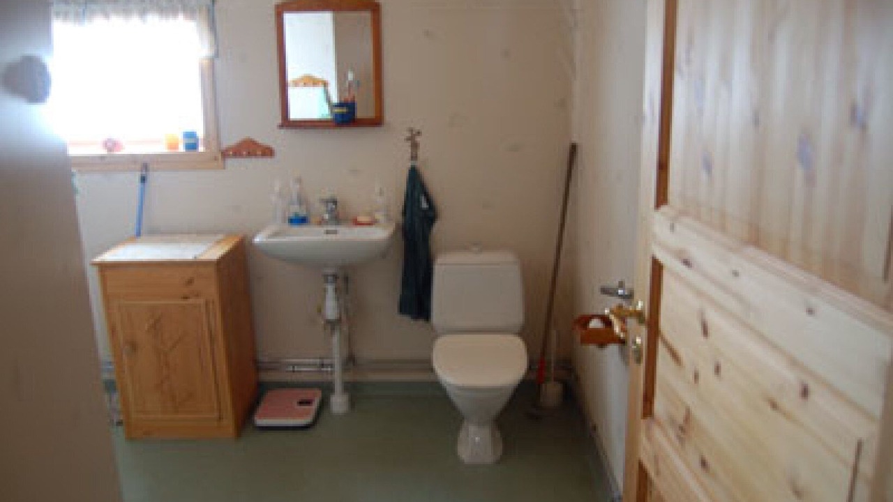 Photo of Bathroom in Stugun