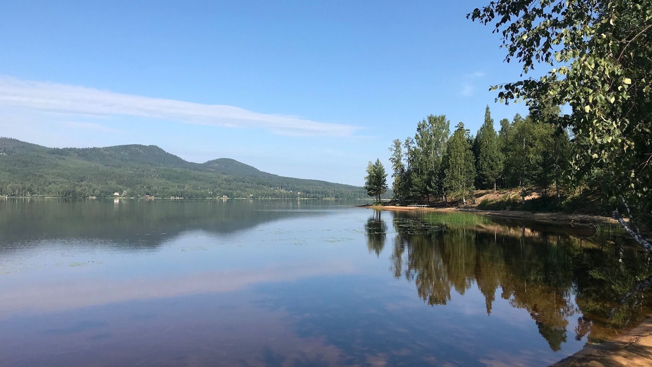Photo of Outdoor in Torsby