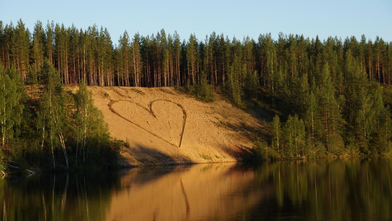 Photo of Others in Vidsel