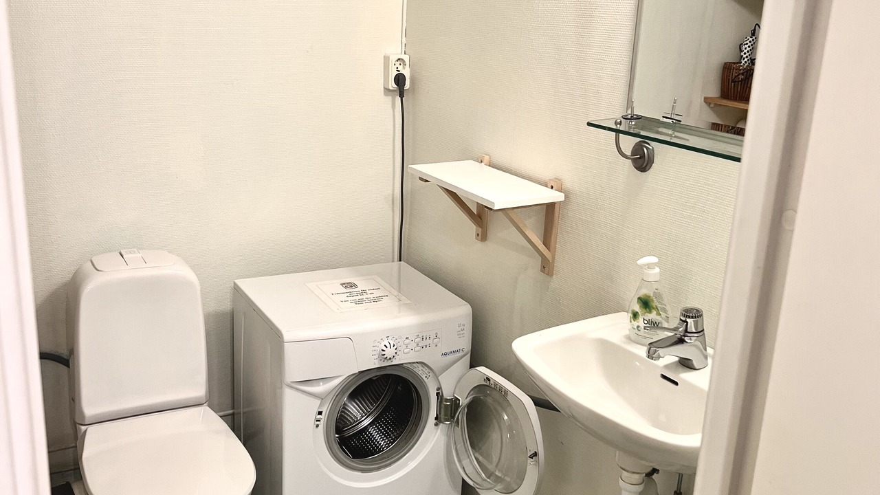 Photo of Bathroom in Gavle