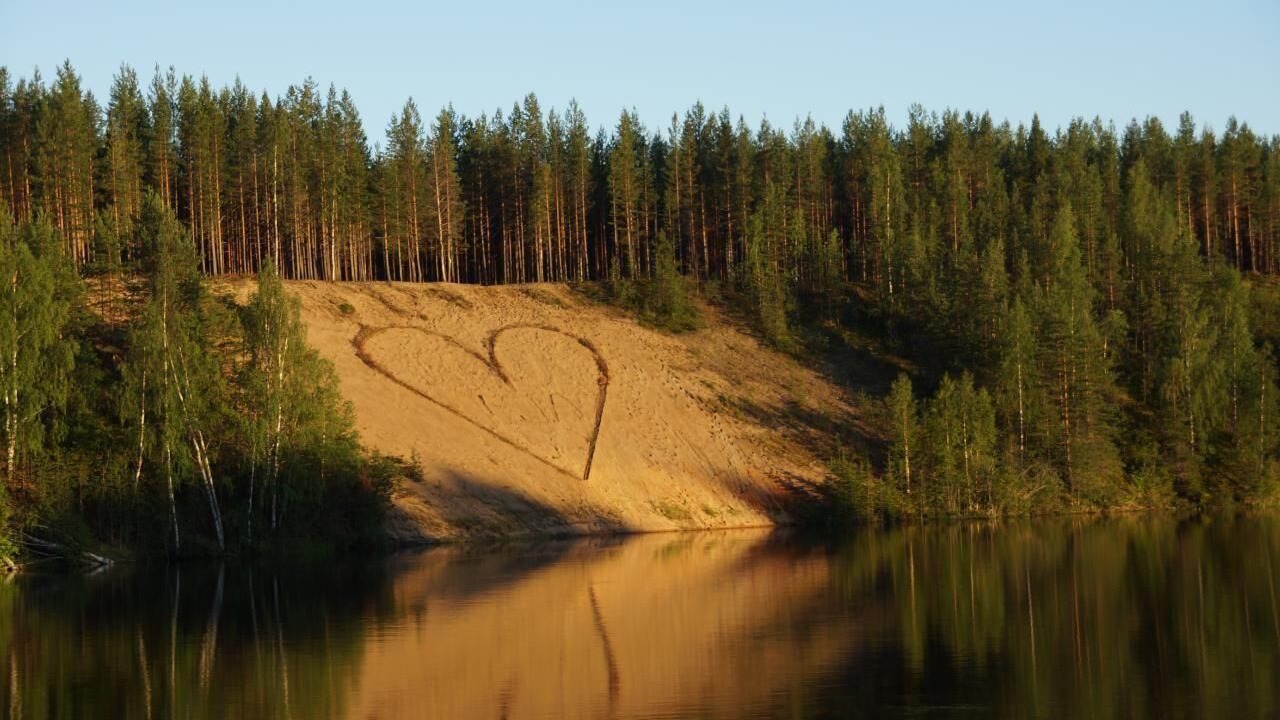 Photo of Others in Vidsel