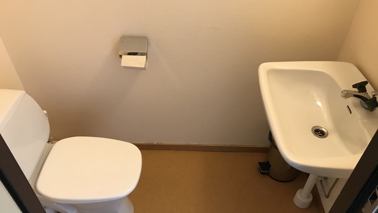Photo of Bathroom in Centrum
