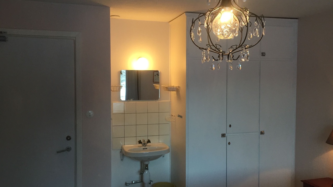 Photo of Bathroom in Jarvso