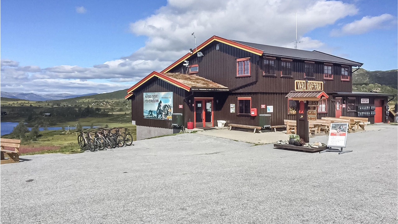 Photo of Outdoor in Rauland