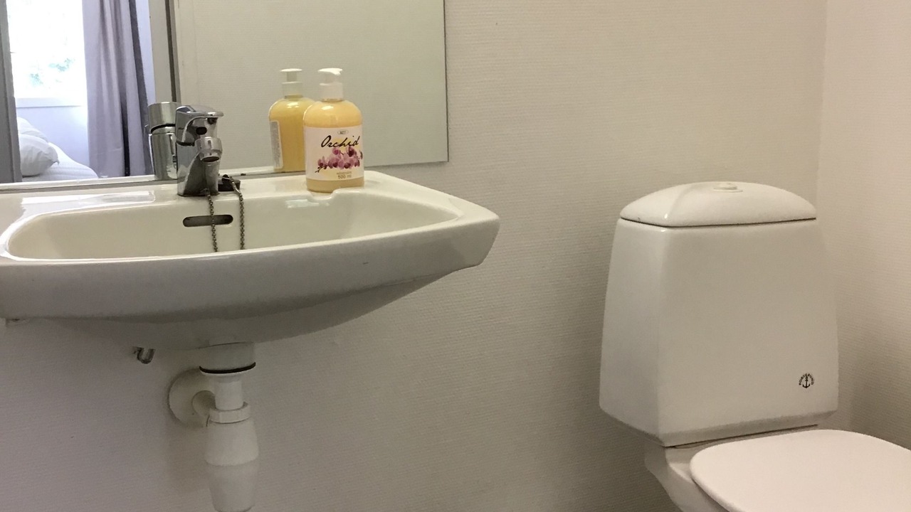 Photo of Bathroom in Hovag