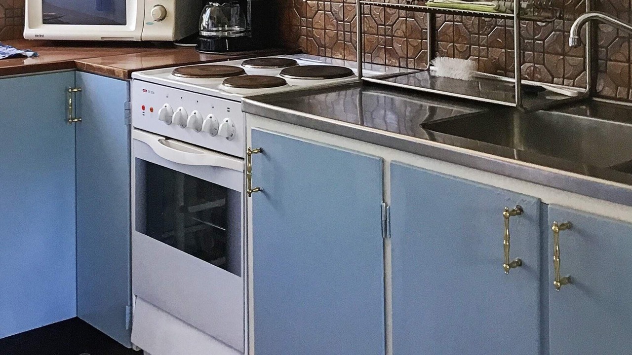 Photo of Kitchen in Lur