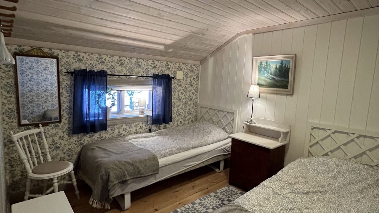 Photo of Bedroom in Jarvso
