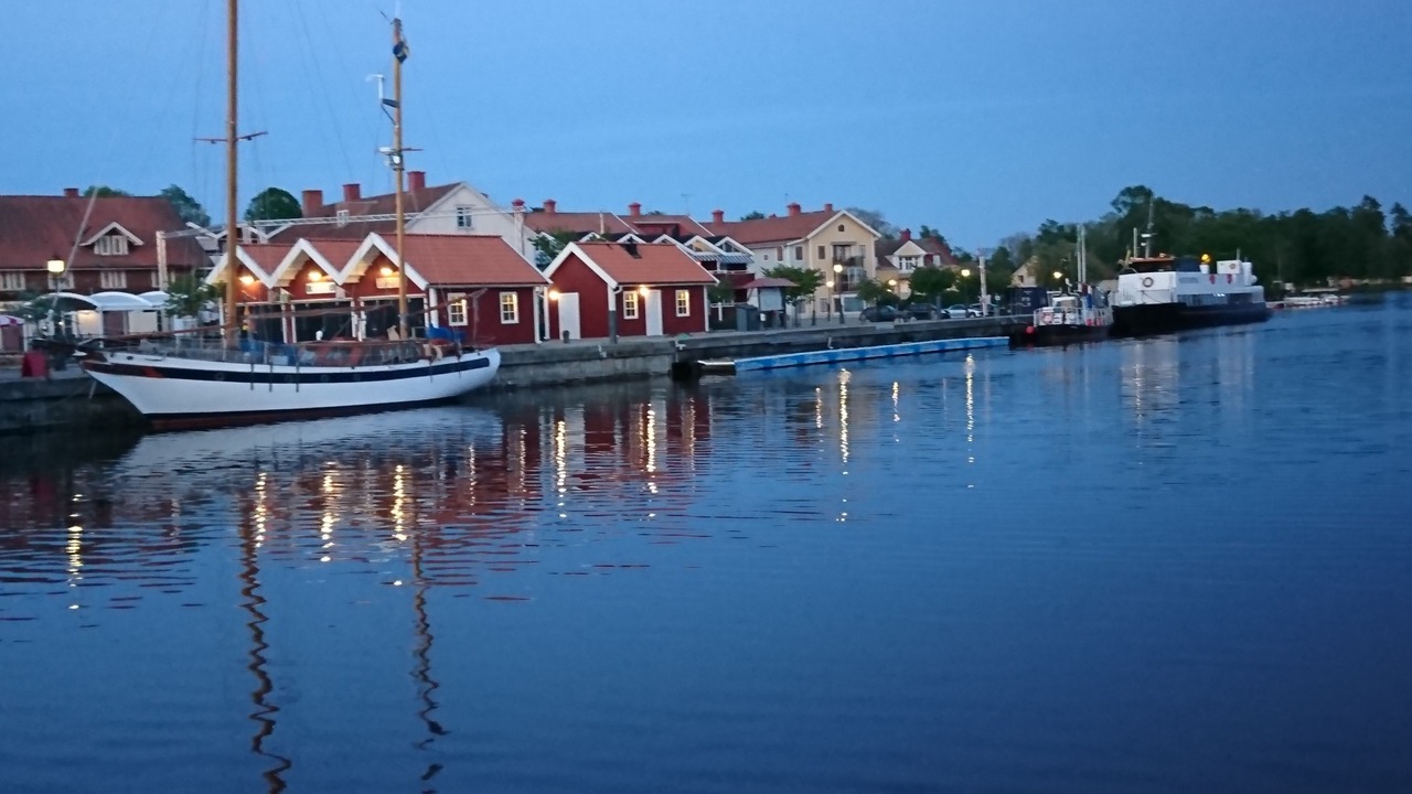 Photo of Outdoor in Askersund