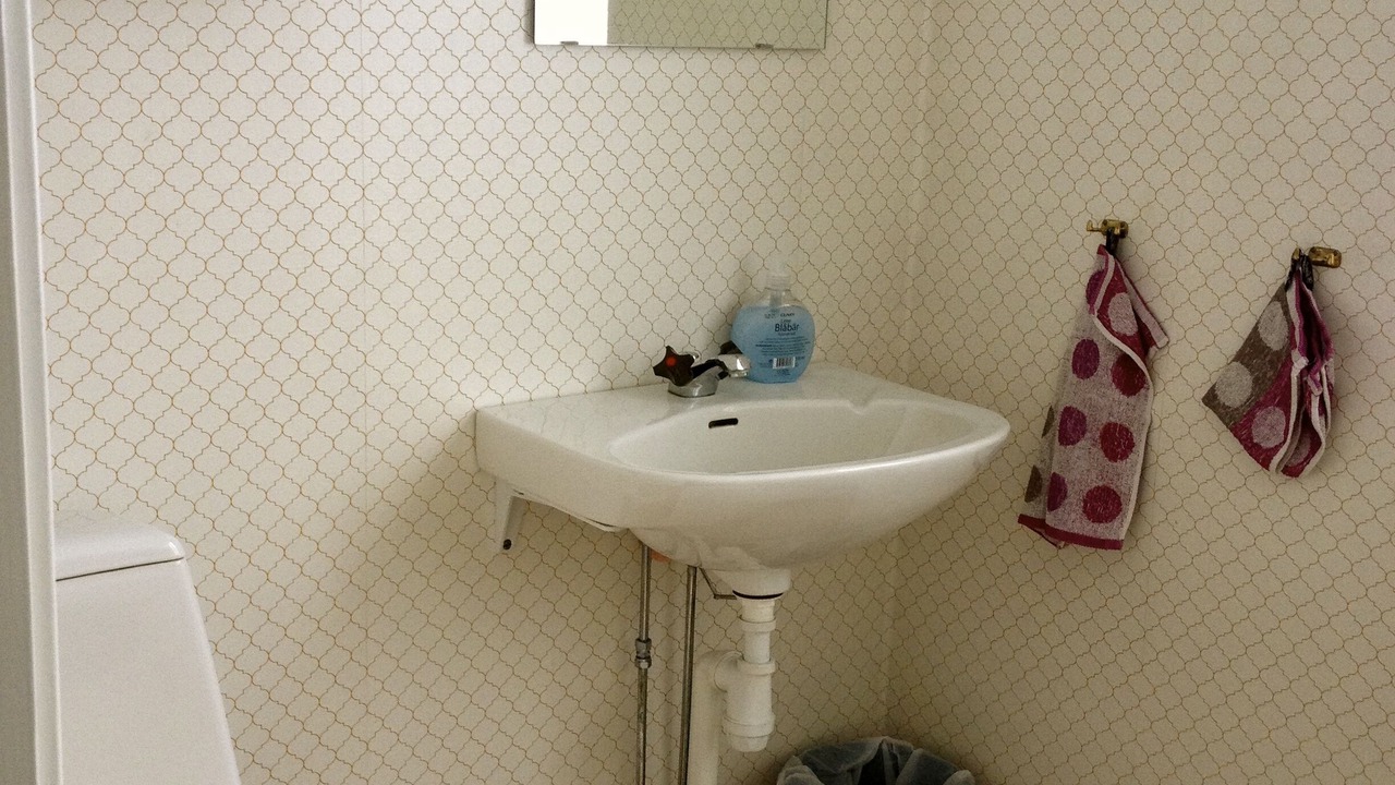 Photo of Bathroom in Arjeplog Municipality