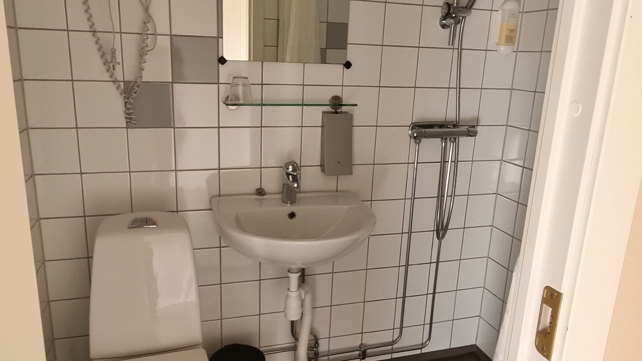 Photo of Bathroom in Bohult