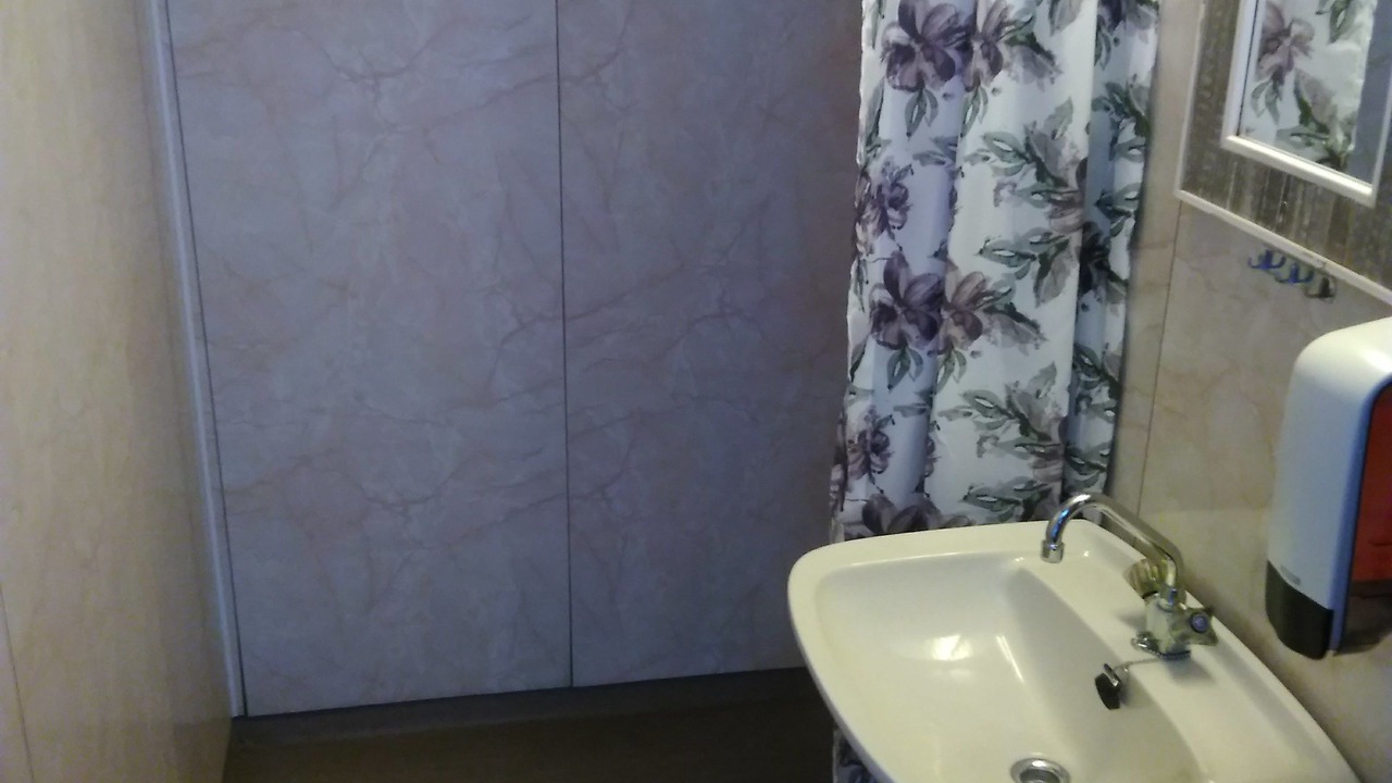 Photo of Bathroom in Espedalen
