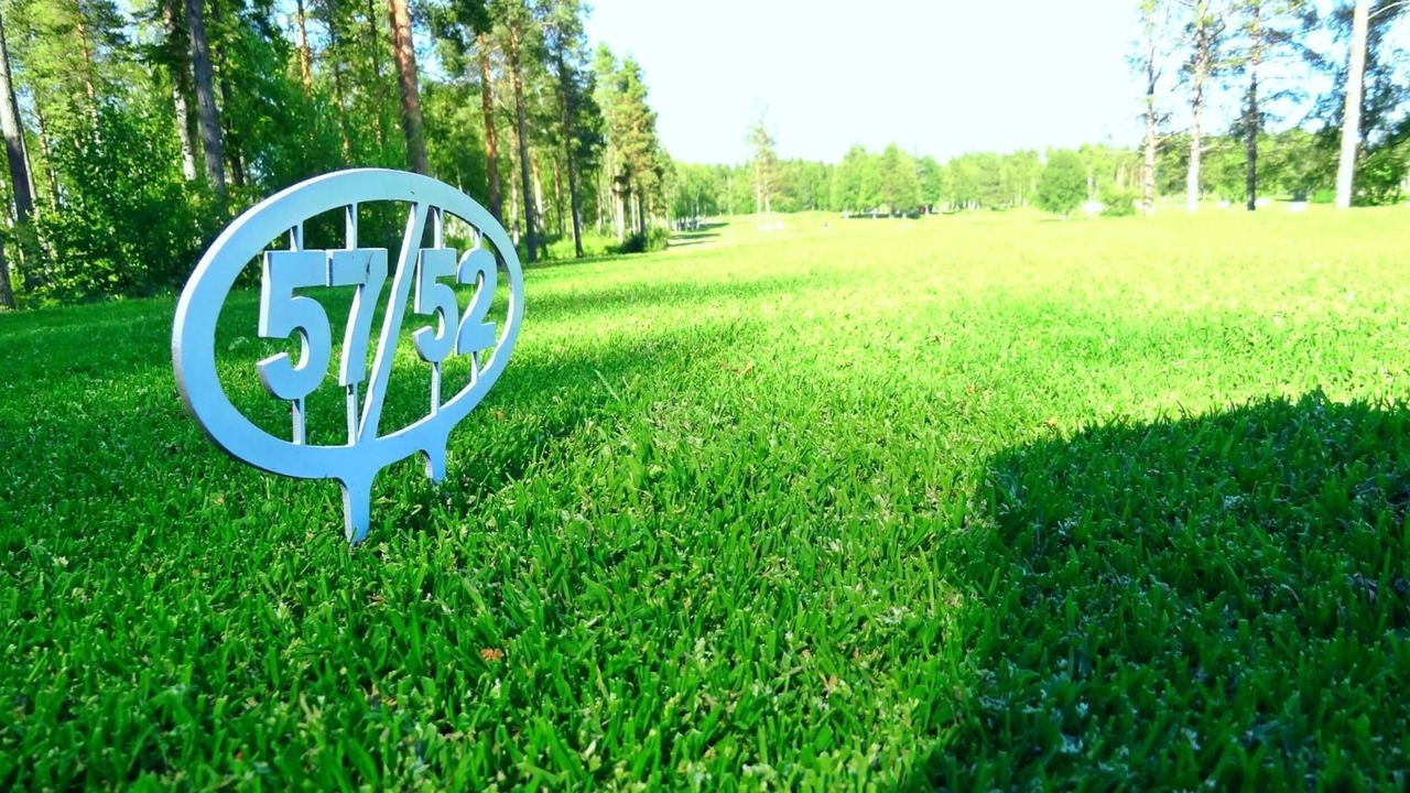 Photo of Outdoor in Pitea