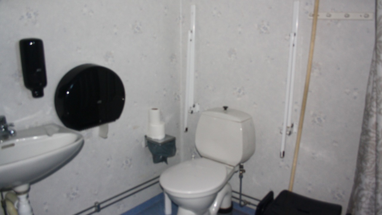 Photo of Bathroom in Arsunda