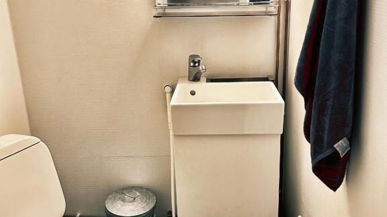 Photo of Bathroom in Reittio