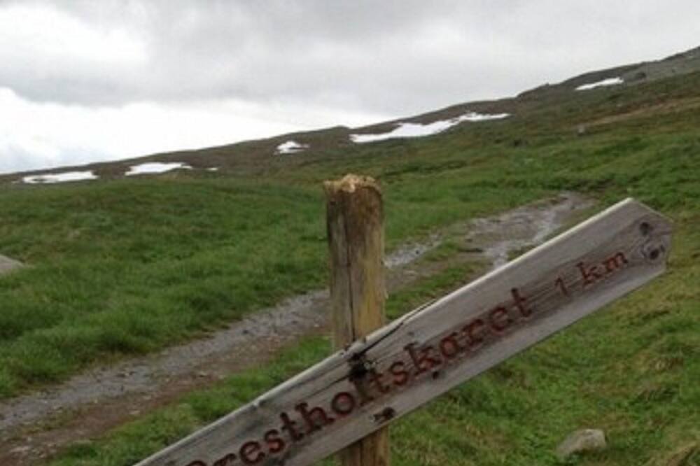 Photo of Outdoor in Geilo