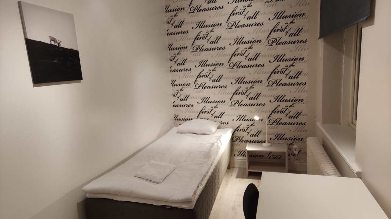 Photo of Bedroom in Sandviken
