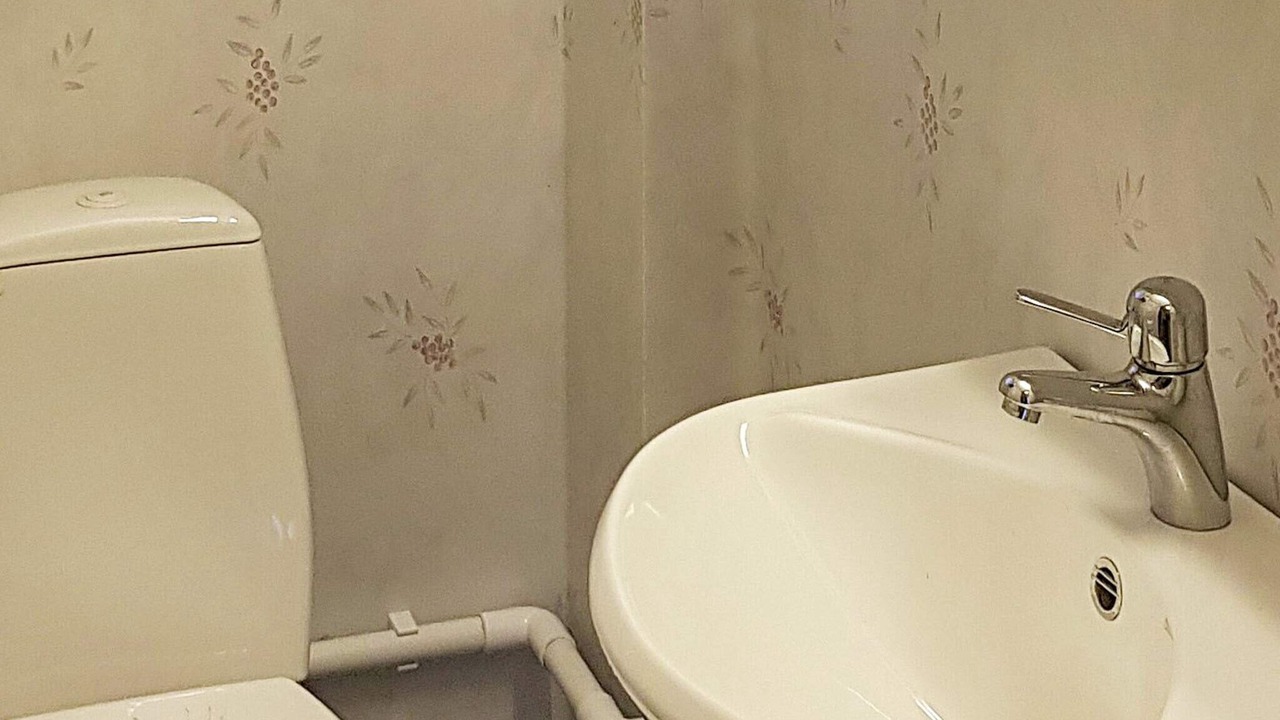 Photo of Bathroom in Ljusdal