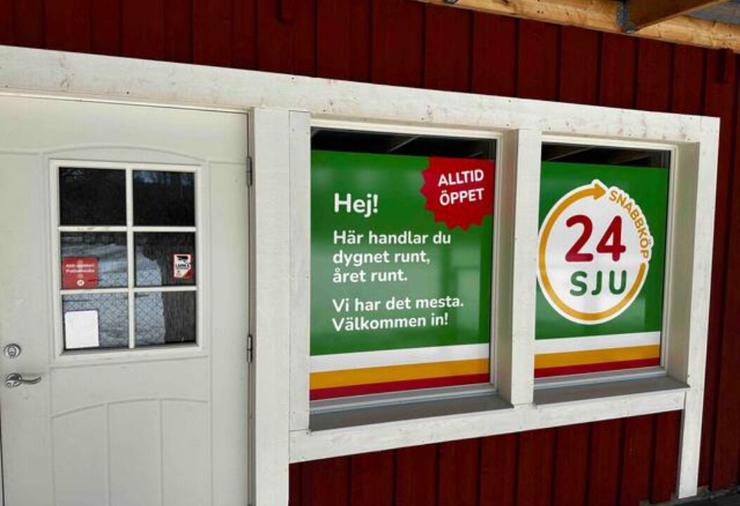 Photo of Outdoor in Ljungaverk