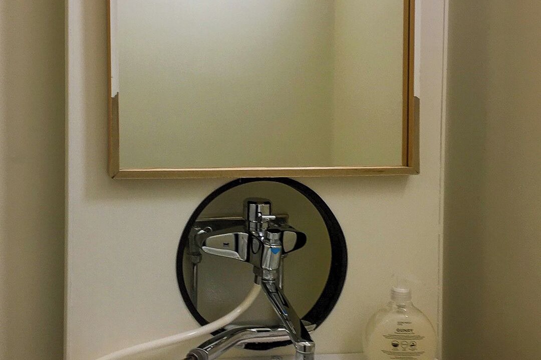 Photo of Bathroom in Njurunda