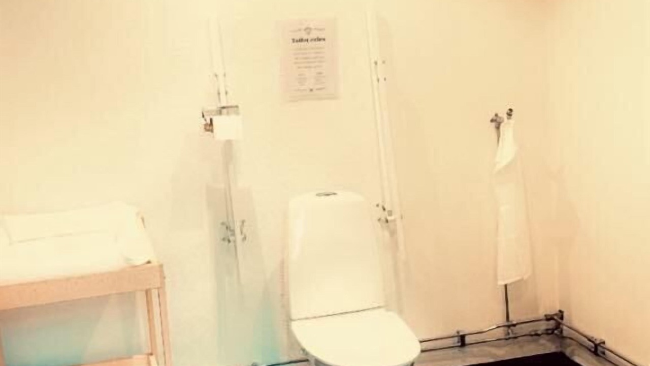 Photo of Bathroom in Forshaga