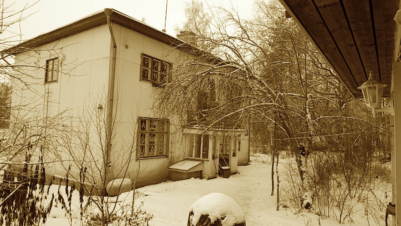 Photo of Outdoor in Koria