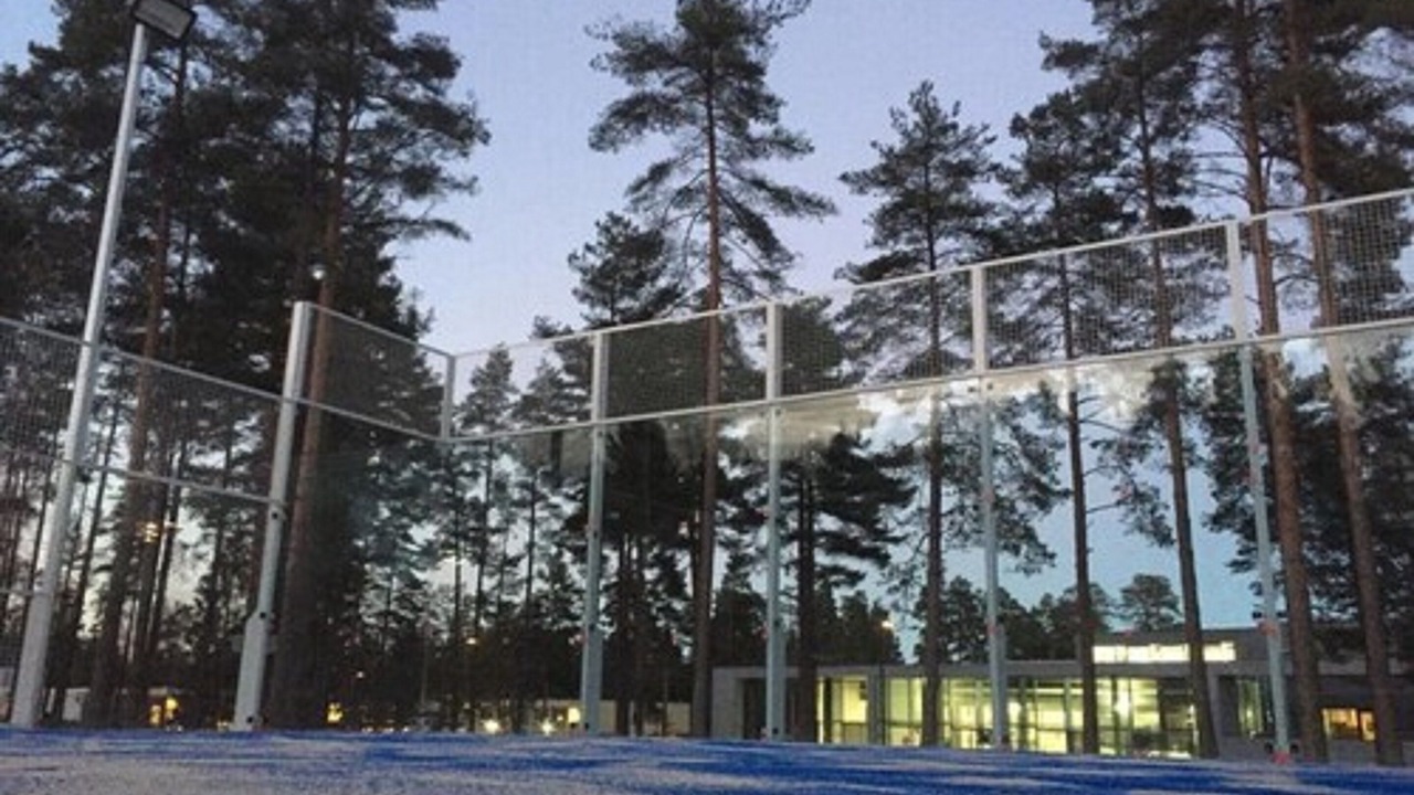 Photo of Outdoor in Skien
