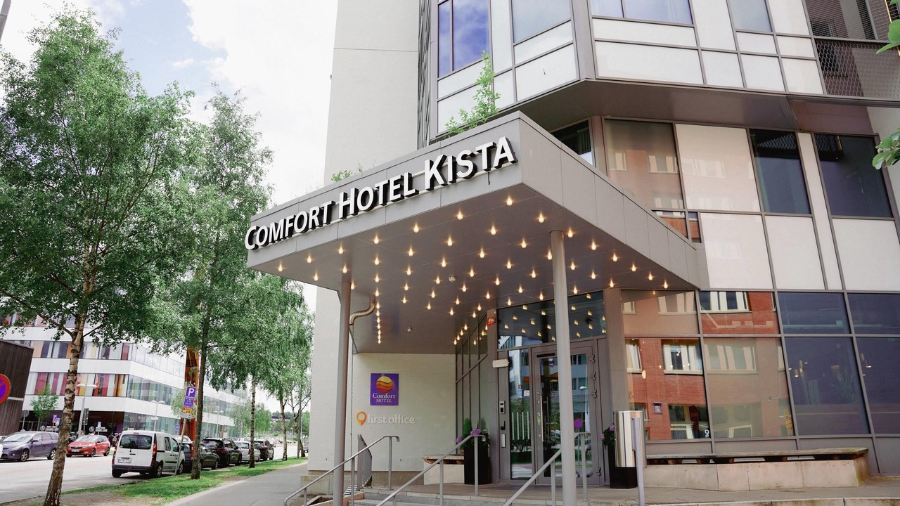 Photo of Outdoor in Kista Science City