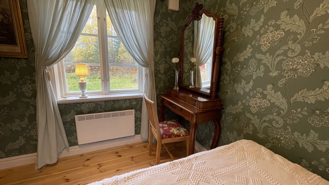 Photo of Bedroom in Jarvso
