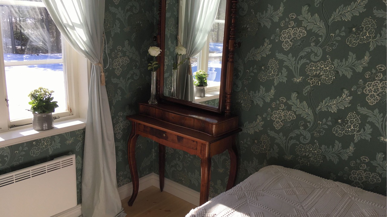 Photo of Bedroom in Jarvso