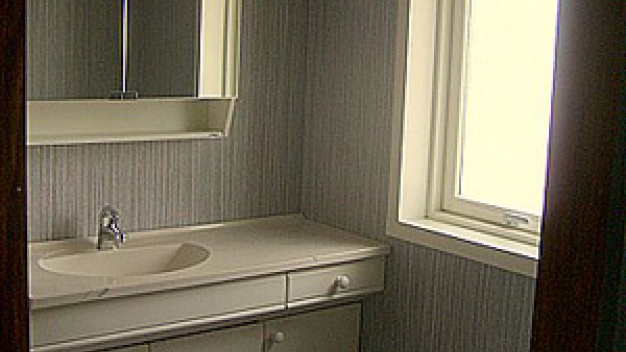 Photo of Bathroom in Vissefjaerda