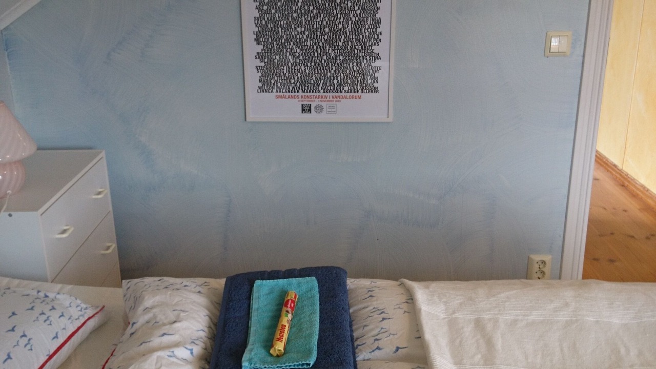 Photo of Bedroom in Unnaryd