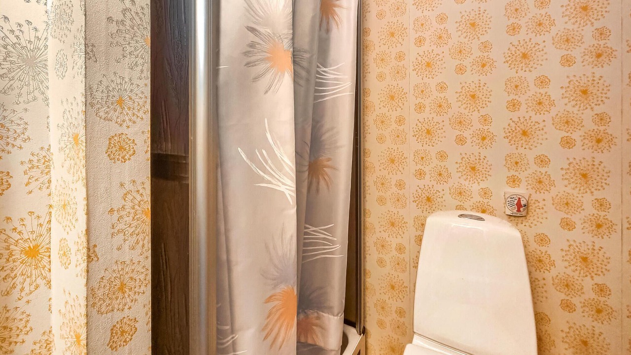 Photo of Bathroom in Hakenaset