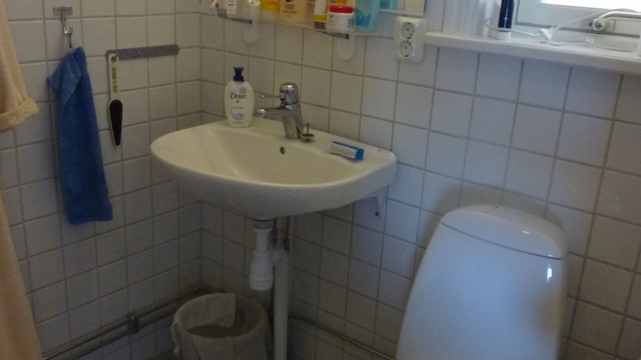 Photo of Bathroom in Jamjo