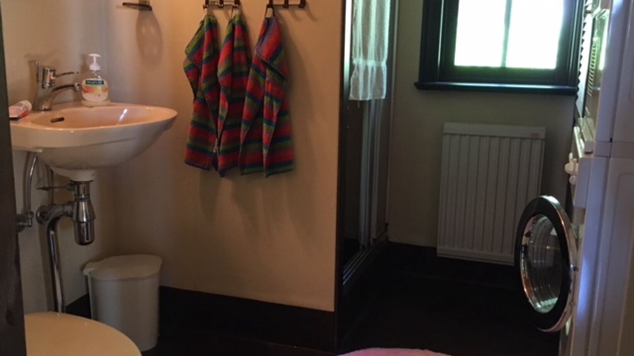 Photo of Bathroom in Hakenaset