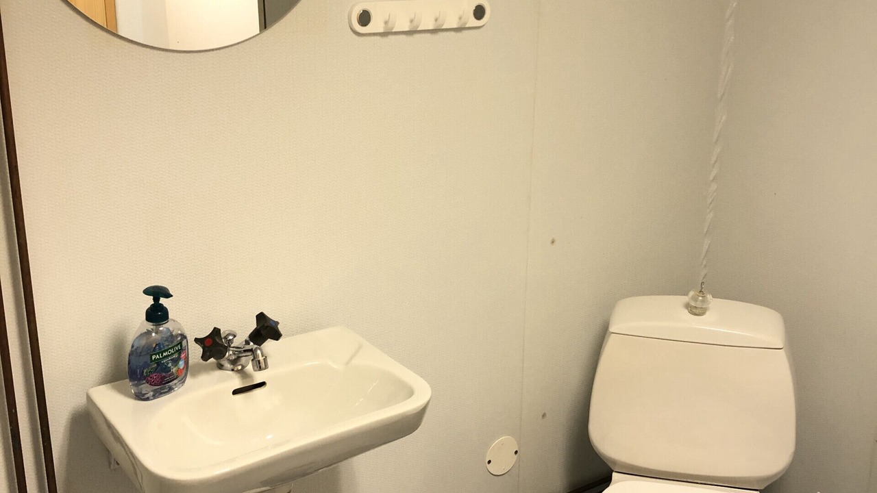Photo of Bathroom in Bengtsfors Municipality