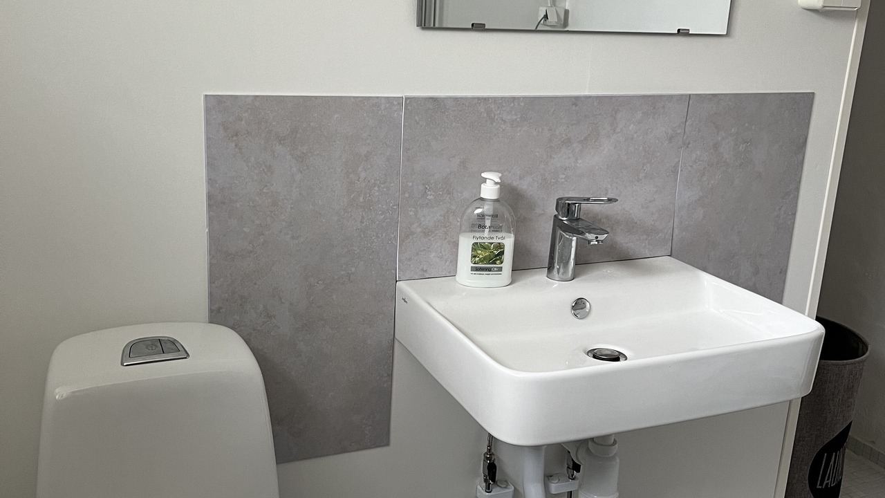 Photo of Bathroom in Hultsfred Municipality