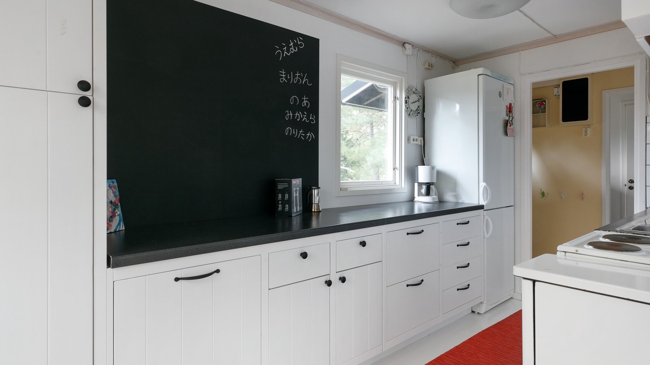 Photo of Kitchen in Ingaro