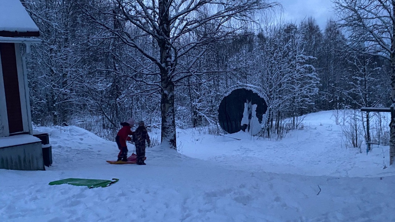 Photo of Others in Bjurholm