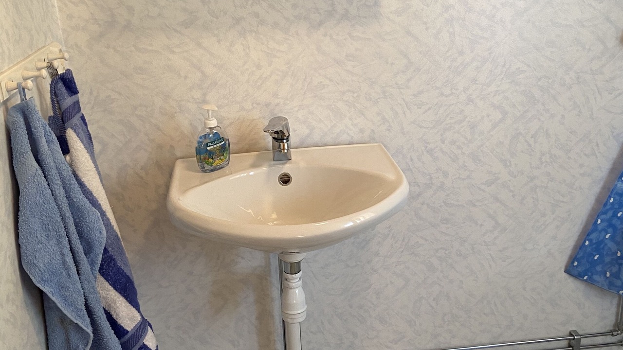 Photo of Bathroom in Undenas