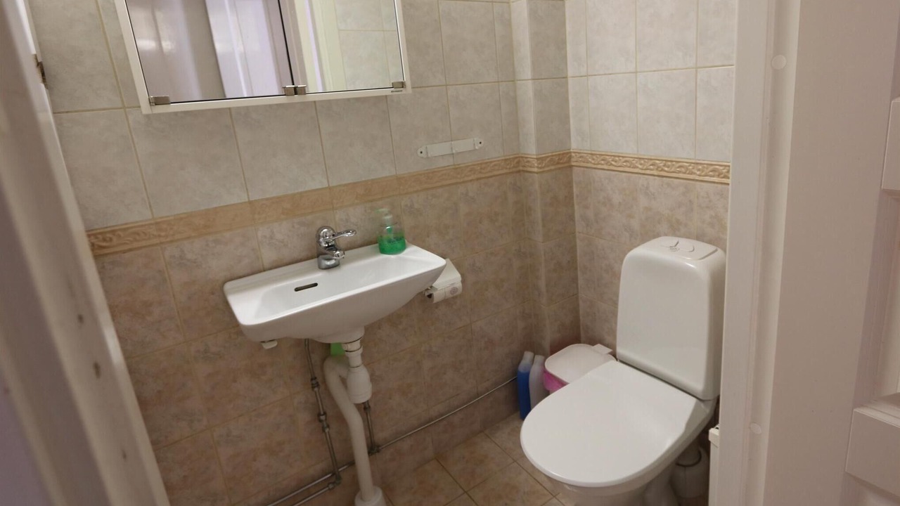 Photo of Bathroom in Hovmantorp