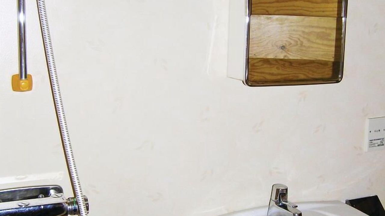 Photo of Bathroom in Hestra