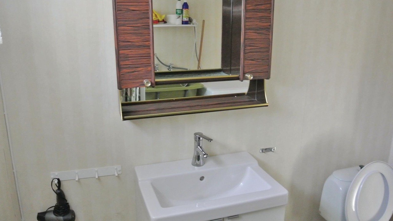 Photo of Bathroom in Farsund