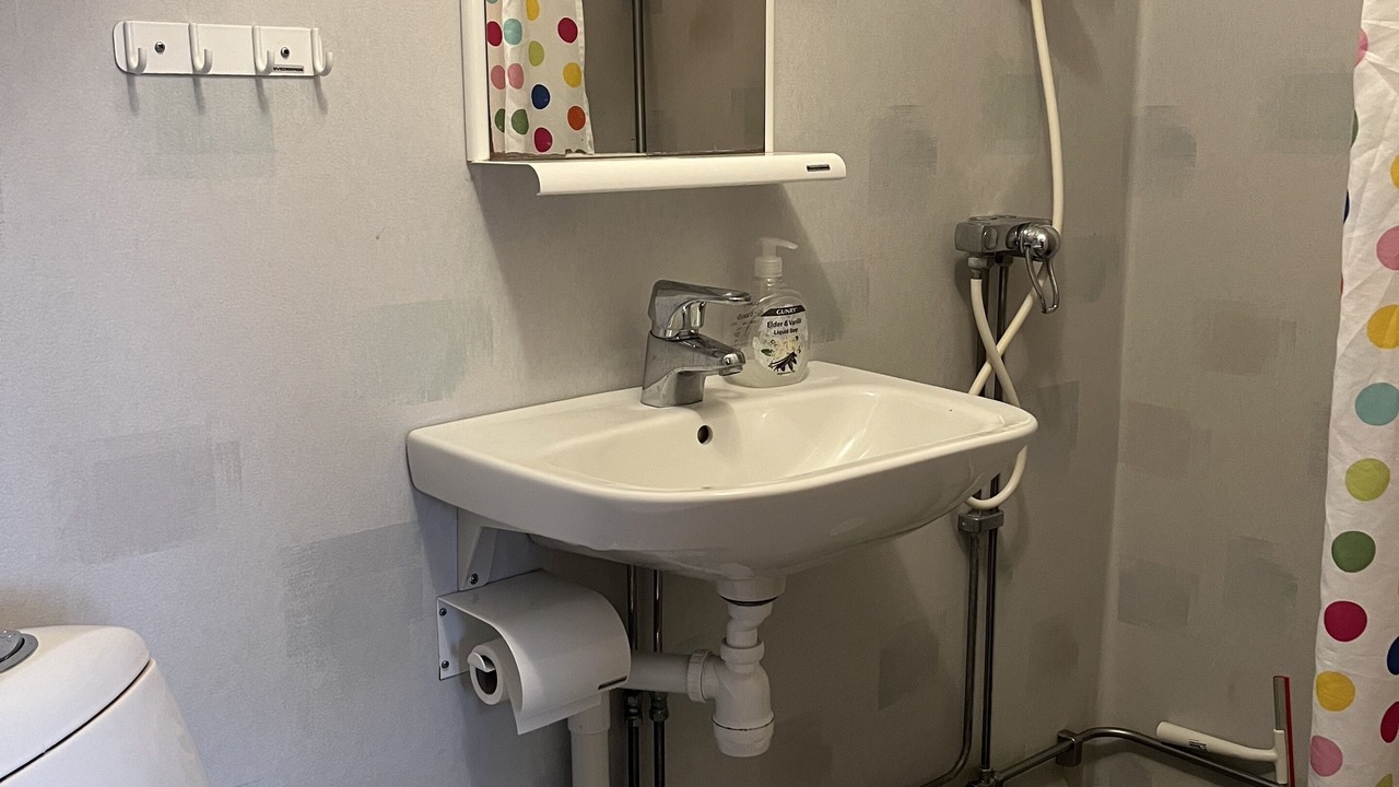 Photo of Bathroom in Malarhusens