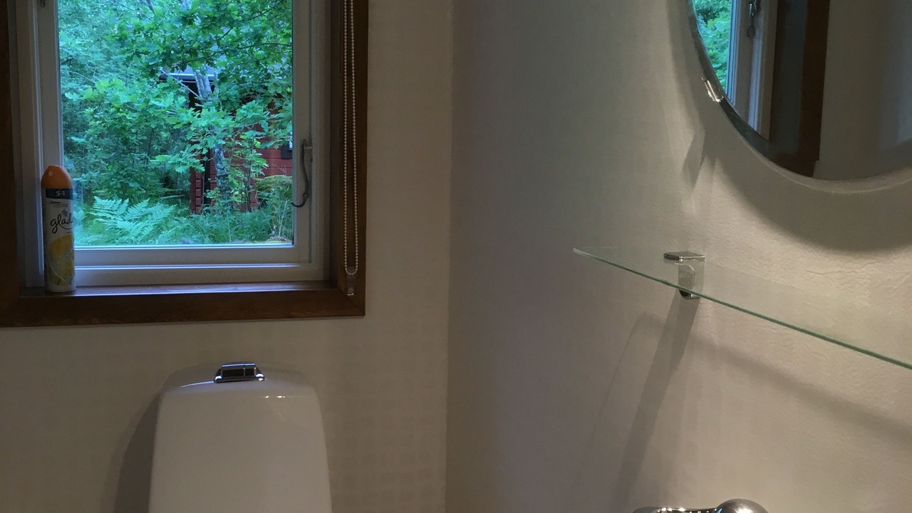 Photo of Bathroom in Ankarsrum